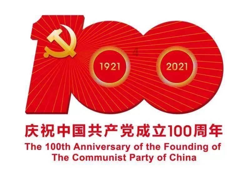 婴幼儿血管瘤需及时治疗,南宁中南医院专家解答